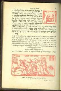 ANTIQUE HAGGADAH ORIGINAL WOODCUTS LADINO judaica  
