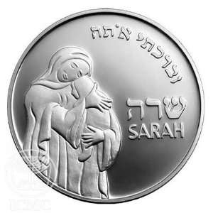  State of Israel Coins Mothers in the Bible Sarah   Silver 