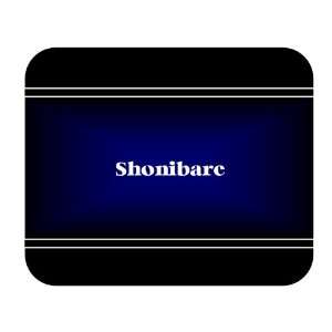    Personalized Name Gift   Shonibare Mouse Pad 