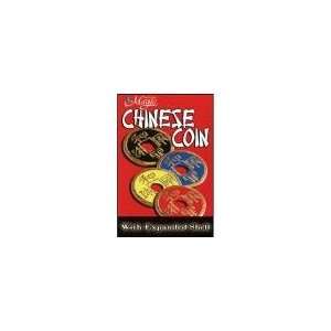  Expanded Chinese Shell w/Coin (RED)   Trick Toys & Games