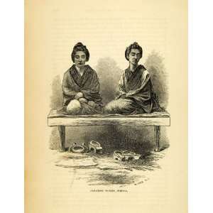  1857 Wood Engraving Japanese Women Portrait Shimoda 