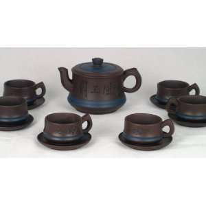  Chinese Purple Clay teaset 7 pcs in gift box