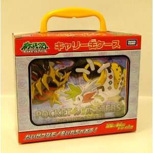  Takara Tomy Pokemon Diamond & Pearl Metal Lunch Box 