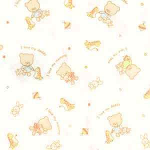   Nursery Time by Classic Cottons Fabrics, Bears Arts, Crafts & Sewing