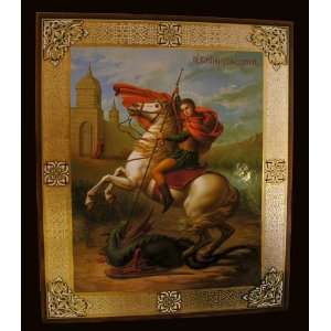  St George, Orthodox Icon 