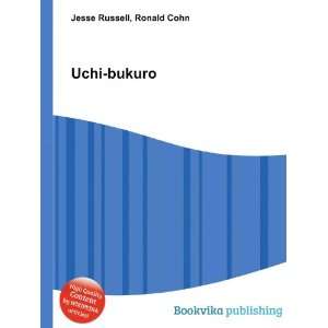  Uchi bukuro Ronald Cohn Jesse Russell Books