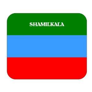  Dagestan, Shamilkala Mouse Pad 