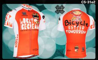    CS2 S4 short sleeve custom design cycling jersey bicycle shirts bike
