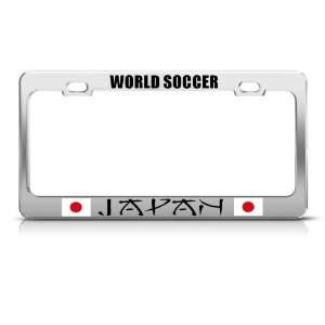 Japan Japanese Flag Sport Soccer license plate frame Stainless Metal 