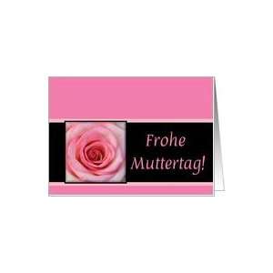  Mothers Day card in German, pink rose Card Health 
