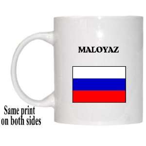  Russia   MALOYAZ Mug 