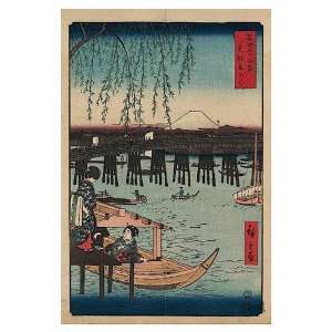    Ryogoku Finest LAMINATED Print Ando Hiroshige 13x19