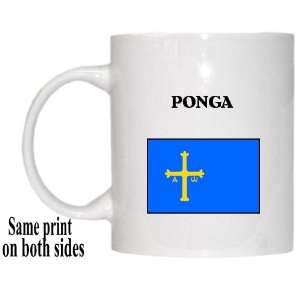  Asturias   PONGA Mug 