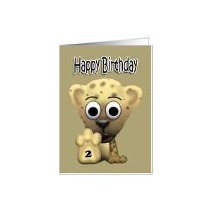  Happy Birthday   baby jaguar 2nd Card Toys & Games