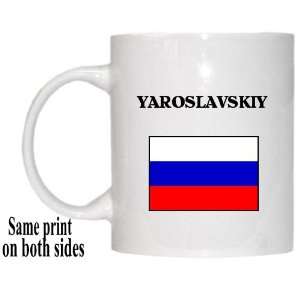  Russia   YAROSLAVSKIY Mug 
