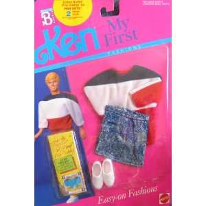 Ken Barbie Doll Active Wear Jogging Outfit Fashion