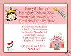 Personalized Princess Birthday Invitations GIRL  