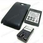 Extended 5000mAh Battery + Wall Charger For Samsung Galaxy Note GT 