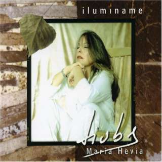  Iluminame Liuba Maria Hevia