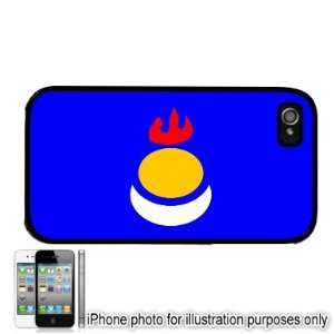  Inner Mongolian Mongols Flag Apple iPhone 4 4S Case Cover 