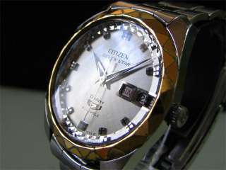 Vintage 1967 CITIZEN Automatic watch [Seven Star Deluxe] 21J  