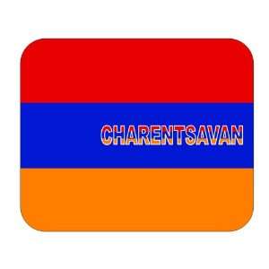  Armenia, Charentsavan Mouse Pad 