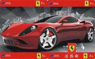 A04364 China phone cards Ferrari puzzle 48pcs  