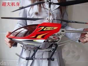 36 inch GYRO 8501 Metal 3.5 Channel RC Helicopter 91cm  