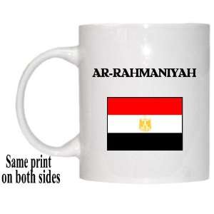  Egypt   AR RAHMANIYAH Mug 