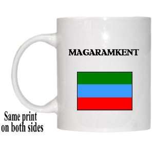  Republic of Dagestan   MAGARAMKENT Mug 