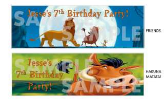 LION KING Birthday Party waterbottle label wrapper  
