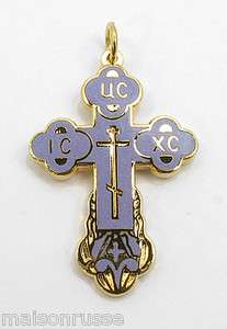 Russian Orthodox Cross   Lavender / Lilac Enamel  