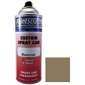   Touch Up Paint for 2009 Infiniti G37 (color code K57) and Clearcoat