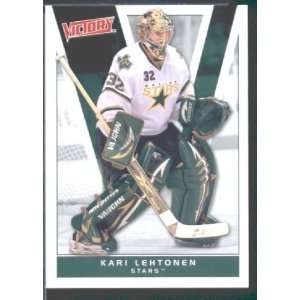 2010/11 Upper Deck Victory Hockey # 60 Kari Lehtonen Stars / NHL 