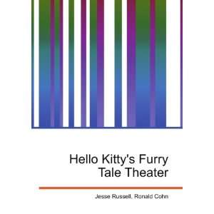  Hello Kittys Furry Tale Theater Ronald Cohn Jesse 