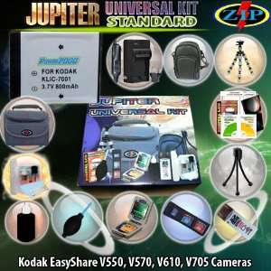  Universal Kit Standard for Kodak EasyShare V550, V570, V610, V705 