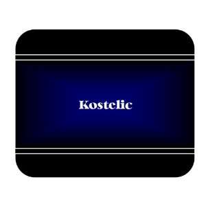    Personalized Name Gift   Kostelic Mouse Pad 