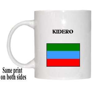  Republic of Dagestan   KIDERO Mug 