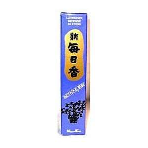  Lavender Morning Star Stick Incense & Holder (50 pack 