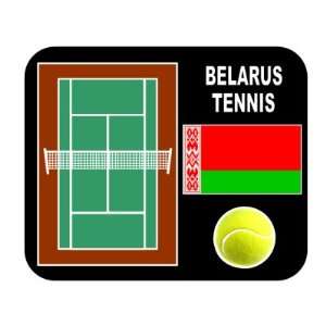  Tennis Mouse Pad   Belarus 