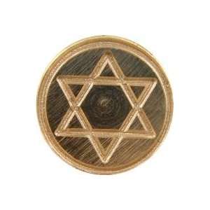  Star of David (brass) Wax Seal Stamp