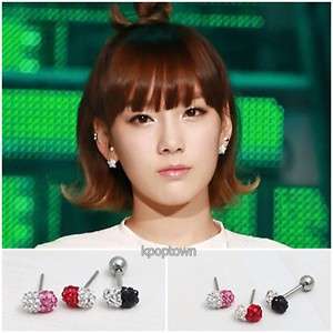 Girls Girls Generation SNSD TAEYEON Cubic Ball Earring  