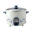 Sanyo Multivolt Travel Cooker RN 38 NF   