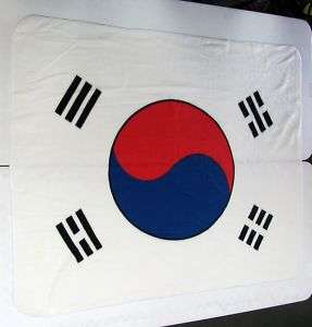 South Korea flag on 50 x 60 Fleece Blanket   