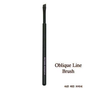   type eyeliner. Smooths eye line and can also be used on eye brows