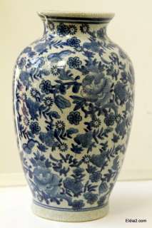Chinese blue and white porcelain vase, signed  