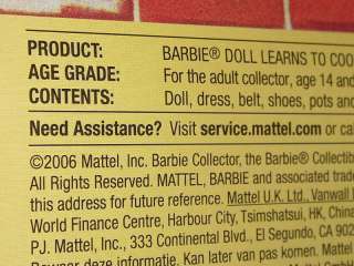 Gold Label Barbie Learns to Cook 2006 #K9141 MIB NRFB  