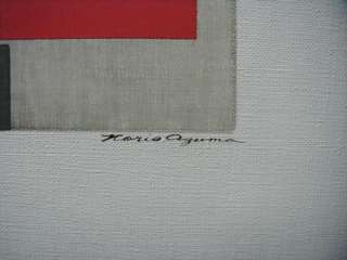Norio Azuma ORIGINAL Artist Proof Painting Print  