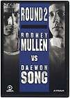 RODNEY MULLEN VS. DAEWON SONG Round 2 Skateboard DVD (NEW & SEALED 