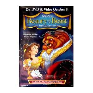  BEAUTY AND THE BEAST (VIDEO POSTER) Movie Poster